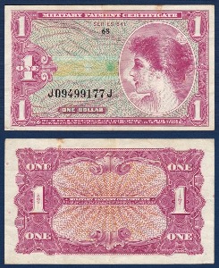 미국 1965년 1 달러 군표(시리즈 641) - 극미~미품(+)