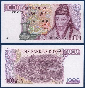 한국은행 나 1,000원(2차 1,000원) 양성 바나다 23포인트 - 미사용