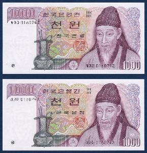 한국은행 나 1,000원(2차 1,000원) 양성 사가다 01포인트 2연번 - 미사용