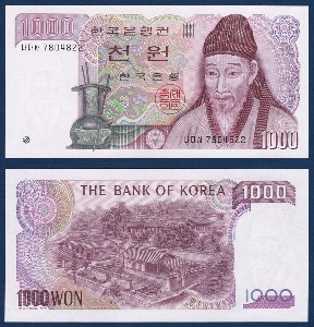 한국은행 나 1,000원(2차 1,000원) 양성 나다사 78포인트 - 미사용