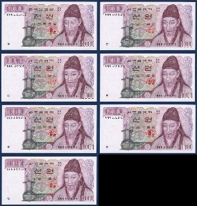한국은행 나 1,000원(2차 1,000원) 양성 차차자 63포인트 7연번 - 미사용