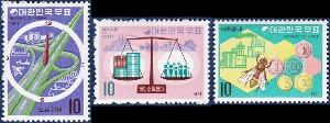단편 - 1971년 경제부흥 3집 3종