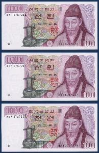 한국은행 나 1,000원(2차 1,000원) 양성 라차가 57포인트 3연번 - 미사용
