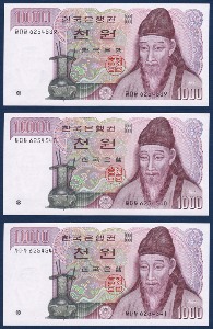 한국은행 나 1,000원(2차 1,000원) 양성 자다자 62포인트 3연번 - 미사용