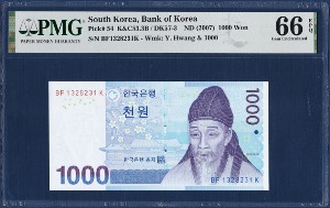 한국은행 다 1,000원(3차 1,000원) 1328231(레이더) - PMG 66등급