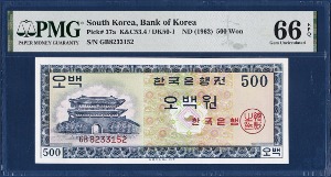 한국은행 가 500원(영제 500원) GB기호 - PMG 66등급