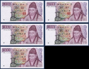 한국은행 나 1,000원(2차 1,000원) 양성 사차라 25포인트 5연번 - 미사용