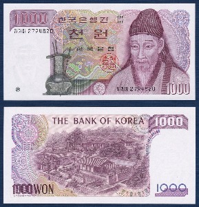 한국은행 나 1,000원(2차 1,000원) 양성 자가마 27포인트 - 미사용