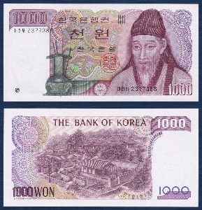 한국은행 나 1,000원(2차 1,000원) 양성 마라차 23포인트 - 미사용
