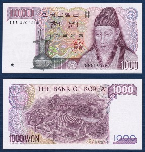 한국은행 나 1,000원(2차 1,000원) 양성 바차차 09포인트 - 미사용(-)