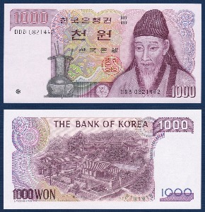 한국은행 나 1,000원(2차 1,000원) 양성 다마라 08포인트 - 미사용