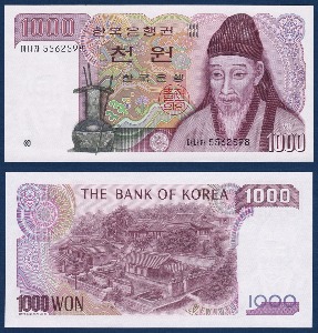 한국은행 나 1,000원(2차 1,000원) 양성 마나차 55포인트 - 미사용