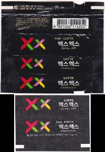 껌종이 - 롯데 엑스엑스 껌포장지(1매)+껌종이(8매)