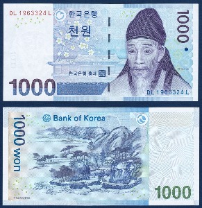 한국은행 다 1,000원(3차 1,000원) 1963324(생일지폐) - 미사용