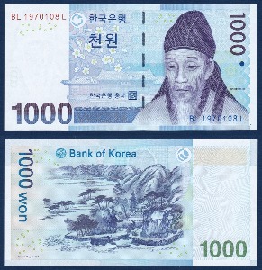 한국은행 다 1,000원(3차 1,000원) 1970108(생일지폐) - 미사용