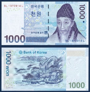 한국은행 다 1,000원(3차 1,000원) 1970914(생일지폐) - 미사용