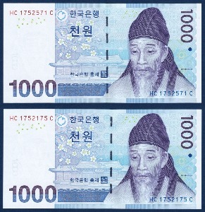한국은행 다 1,000원(3차 1,000원)레이더/리피트 세트(1752571/1752175) - 미사용