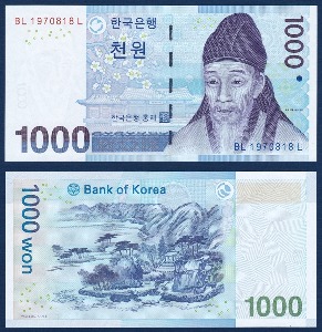 한국은행 다 1,000원(3차 1,000원) 1970818(생일지폐) - 미사용