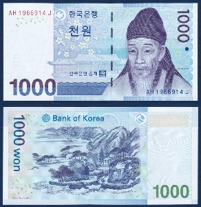 한국은행 다 1,000원(3차 1,000원) 1966914(생일지폐) - 미사용
