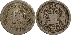 세르비아 1883년 10 파라
