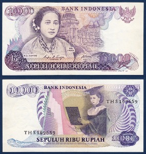 인도네시아 1985년 10000 루피아 - 극미(+)