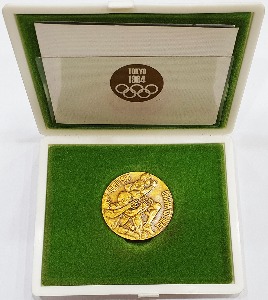 일본 1964년 도쿄 올림픽 기념 동메달 - 미사용