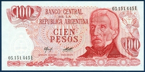 아르헨티나 1976년~1978년 100 페소 - 미사용