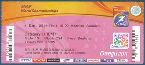 입장권 - 2006대구국제육상경기대회