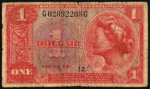 미국 1961년 1달러 군표(시리즈591) - 보품