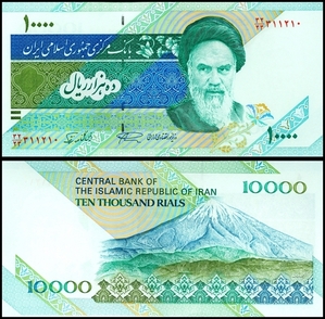 이란 1992년 10000리알(사인28번)