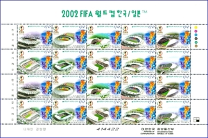 전지 - 2000년 2002 FIFA월드컵 한국/일본