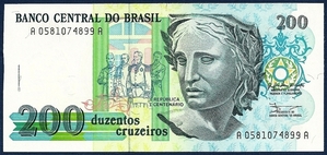 브라질 1990년 200 크루제이로 - 미사용