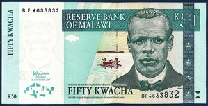 말라위 2007년 50 콰차 - 미사용