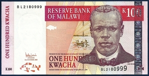 말라위 2005년 100 콰차 - 미사용