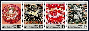 단편 - 1993년 한국의 미 시리즈 3집 4종