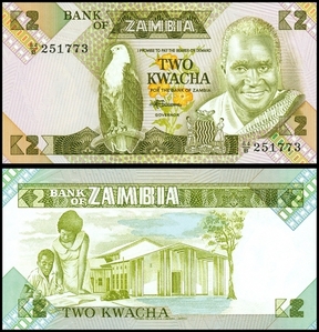 잠비아 1980년 2 콰차 - 미사용