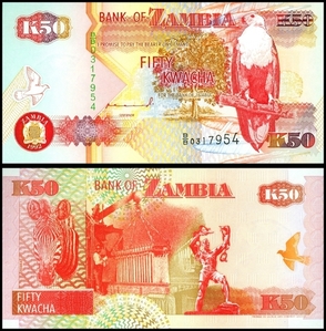 잠비아 1992년 50 콰차 - 미사용