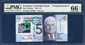 스코틀랜드 2015년 5 파운드(포스교 세계문화유산 등재 기념권) - PMG 66등급