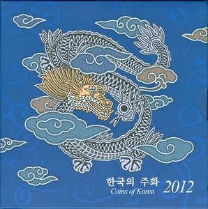 한국은행 2012년 민트세트 - 미사용