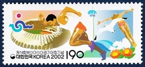 단편 - 2002년 제14회 부산아시아경기대회