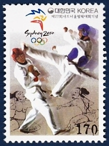 단편 - 2000년 제27회 시드니 올림픽대회