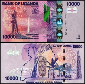 우간다 2010년 10,000 실링 - 미사용