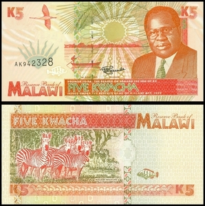 말라위 1995년 5콰차