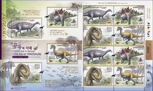 전지 - 2011년 공룡의 시대 시리즈 2집