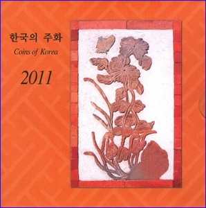 한국은행 2011년 민트세트 - 미사용