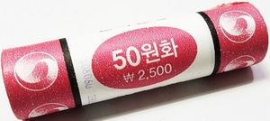 한국은행 2018년 50원 롤 - 미사용