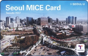 티머니 - Seoul MICE Card
