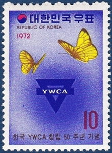 단편 - 1972년 YWCA 창립50주년