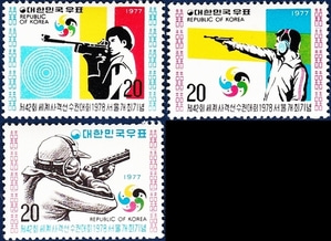 단편 - 1977년 제42회 세계사격선수권대회 서울개최 3종