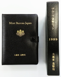 일본 평성원년(1989년) 현행주화 6종 프루프세트 - 미사용